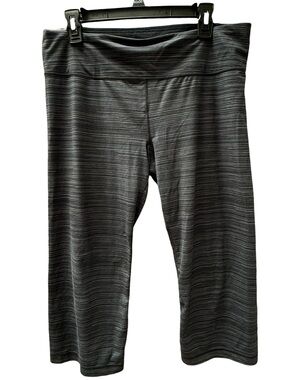 Under Armour Gray Spacedye Cropped Workout Leggings Size Large